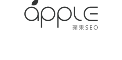 ERP糸統-民宿訂房系統